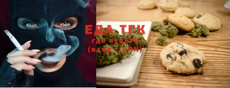 Cannafood конопля  omg ТОР  Печора 