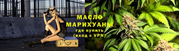 MESCALINE Богородицк